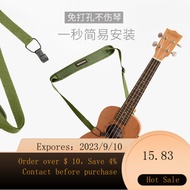 Ukulele Strap New Thickened Small Guitar Sling Neckband Ukulele Musical Instrument Shoulder Strap Cotton Canvas Accesso