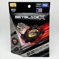 BEYBLADE BX-00 BXG-09 Sky Dragon Knight X COBALT DRAGOON