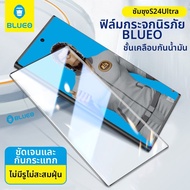 BLUEO | ฟิล์มกระจกนิรภัยเต็มหน้าจอ AR ความชัดสูงสำหรับ Samsung S24 Ultra และ Galaxy S23+