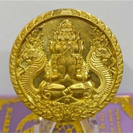 Phra Pidta Pangpakan Roon Bandan Chok Pokasap LP Mahasila 2568 必达旁巴幸运和财富