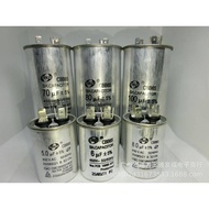 Cbb65 Air Conditioning Compressor Starter Capacitor 5UF~100UF