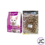 Enrich Champion Cat Food (URINARY) 1KG