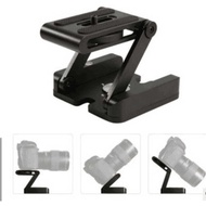 Z-Shaped Folding Gimbal Track Slide Gimbal Camera Gimbal Tripod Gimbal Panoramic Gimbal