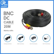 CCTV Video Cable including BNC jack and DC Power 20m for CCTV DVR Camera Security System