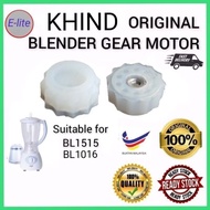 KHIND (ORIGINAL) BLENDER GEAR / BLENDER MOTOR 4MM SPARE PART BL1515 / BL1016