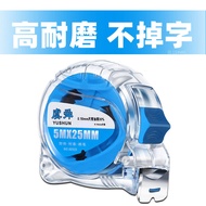 [Ready Stock] Tape Measure 5m 3m 7.5m 10m High Precision Stainless Steel Tape Measure Box Ruler Five