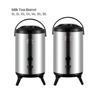Stainless Steel KBM Milk Tea Barrel 12L 14L 16L and 18L For Catering Party Open House