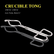 Ready Stock Heavy Duty Crucible Tong Iron Wire Chrome Plated | Laboratory Crucible Plier Holder