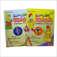 Fluent Learning Arabic Numbers Reading and Writing book (SJ)