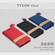 Apple iPhone 6/6S Plus 簡約牛皮書本式皮套 POLO 真皮系列靛藍色