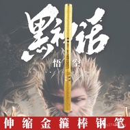 DKDR [1 Piece] Creative Gold Hoop Rod Double-Headed Retractable Fountain Pen for Ink Sac Student Fou