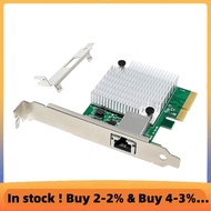 ST7375 AQC113C PCIe 4.0 X4 Single Port 10Gb/S Gaming Multi-Function Convenient Server Network Card