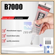 B7000 Mobile Phone Repair Glue Universal Glass Plastic DIY Glue with Precision Applicator