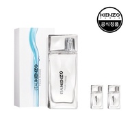 [Kenzo] Lo Kenzo Pour Femme EDT 50ml random miniature 2-piece set (main product + 2 random minis + shopping bag)