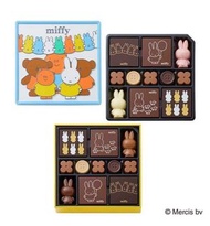 💥 日本🇯🇵 Morozoff x Miffy 情人節限定朱古力