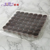 Tower Shell Tart Bottom Baking Tart Bottom Semi-Finished Products Mini Sweet Tower Fruit Tower Botto