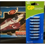 24/80 Pieces GP AAA Battery Batteries GP PowerPlus Heavy Duty AAA Batteries Power Plus