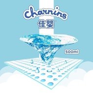 Charnins Diapers Pull Up Pants and Tape Basic Series Ready Stocks