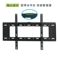 Universal Sony XR-75X90J75 Inch KD-75X80J TV Hanger Bracket Wall Pendant