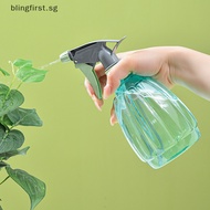 [Blingfirst] 500ml Empty  Bottle Plastic Water  For Salon Plants Pet Gardening Home Watering Canister Pressure er [SG]