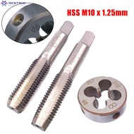[bestshe] M10 x 1.25mm Taper &  Tap & M10 x 1.25mm Die Metric Thread Right Hand