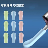 Ultra-Fine Visual Ear Picking Spoon Ear Spoon Head Silicone Cover Replacement Accessories X0X1X3N1N3