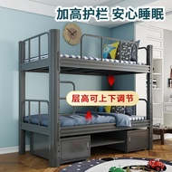 Student Dormitory Upper Lower Bed Lower Bed Bed Upper Lower Upper Child Mother Bed Double Layer Iron