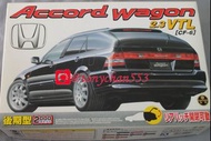 Aoshima 1 比 24 Honda Accord Wegon 本田雅閣 模型車
