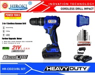 HIROKI Mesin bor cordless impact drill brushless.Mesin bor tembok cas