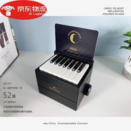 Lin Junjie Piano Desk Calendar jay Chou's Piano Desk Calendar jay Can Play 2024 Calendar Eason Chan Mayday