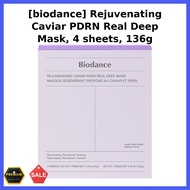 [biodance] Rejuvenating Caviar PDRN Real Deep Mask, 4 sheets, 136g / Korean Face Mask / Rejuvenating