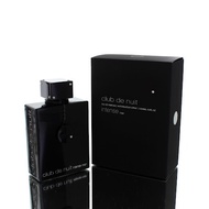 ARMAF CLUB DE NUIT INTENSE MAN PERFUME PERFUME DUPE ARMAF AVENTUS