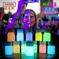 Super Bright Long-Lasting Waterproof Water-Based Luminous Paint Paint Luminous Powder DIY Fluorescen