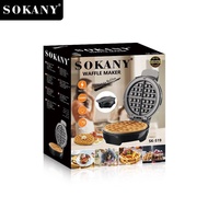 เครื่องทำวาฟเฟิล เครื่องทำขนมรังผึ้ง SOKANY รุ่นSK-519 ปลั๊กไทย กำลังไฟ1000วัตต์ ไม่ติดกระทะ พร้อมส่ง