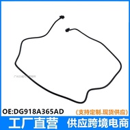 DG9Z8A365EC Suitable for Ford Mondeo 13 Models 2.0T Sub-tank Upper Water Pipe DG938A365EC