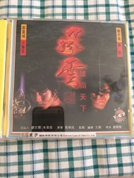風雲．雄霸天下VCD