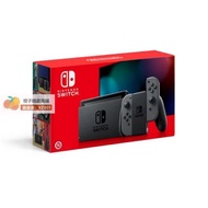 【橙子商鋪-免運好評多多】Nintendo Switch   瑪利歐套餐組 動物森友會特別版主機 電光紅電光藍灰色主機