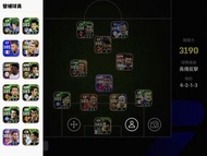 efootball    pes 畢業陣營