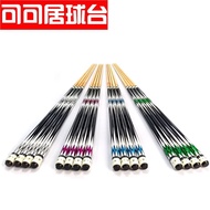 Pool Cue Pool Cue Pool Cue Male Cue Log Accessories Pool Cue Environmentally Friendly Pool Factory D