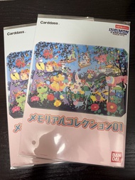 數碼暴龍Digimon Card Game Carddass Memorial Collection 01