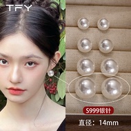 TFY | Akoya Pearls Deep Sea Bead Earrings S999 Silver 2026 Style