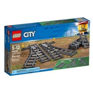 阿拉丁玩具 60238 【LEGO 樂高積木】城市 City 系列 - 切換式軌道