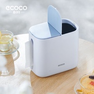 Desktop Tissue Box Living Room Home Mini Bedside Small Trash Can Personality Sanitary Bucket Creativ