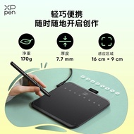 XPPen handwriting board Deco 640 hand-drawing board drawingXPPen手写板Deco 640手绘板绘画绘图电脑可连手机网课学生数位板7.16f
