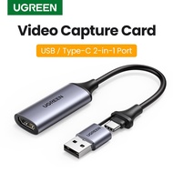 UGREEN Video Capture Card 4K HDMI to USB/TypeC HDMI Video Grabber Box for Camera DVD Live Stream Rec