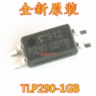 50PCS/LOT Imported TLP290-1GB SOP4 Patch P290 TLP290GB TLP290GR