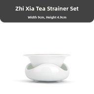 SIFANGTING | Tea Strainer Goblet Set