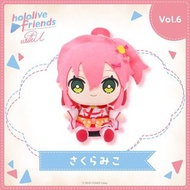 hololive friends with u miko 櫻花子毛絨公仔