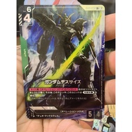 GUNDAM CARD GAME GD01-025 LR+