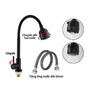 Sink faucet Free 2-headed water pipe 50cm long dishwashing faucet sink faucet kitchen sink faucet si